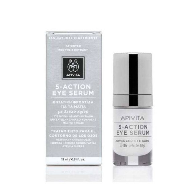 Apivita 5 - Action Eye Serum x 15ml, ΟΡΟΣ ΕΝΤΑΤΙΚΗΣ ΦΡΟΝΤΙΔΑΣ ΓΙΑ ΤΑ ΜΑΤΙΑ 15ΜΛ