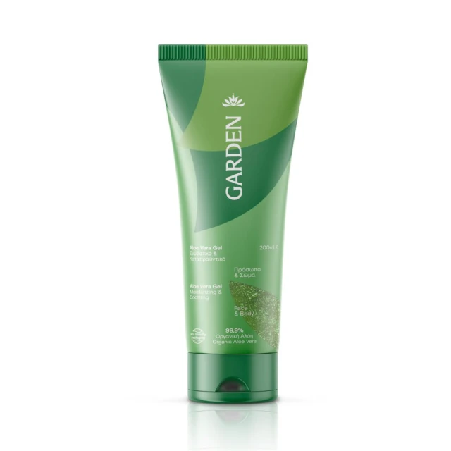 Garden Aloe Vera Gel Face & Body 200ml | Epharmadora