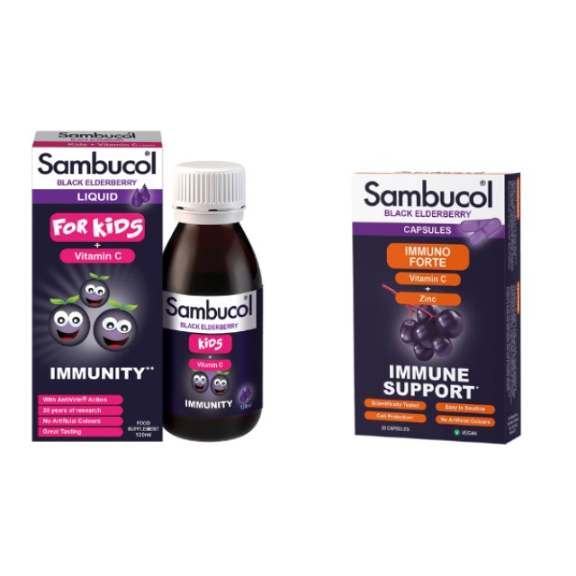 Sambucol Adults 30 Gummies 2 Packs + Haliborange 30 Softies Free