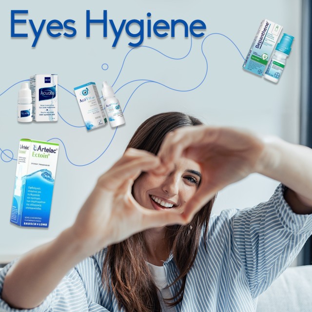 Eyes Hygiene Eyes Hygiene