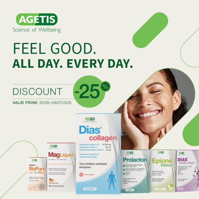 Agetis -25%