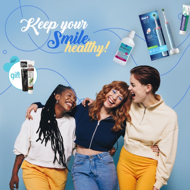 Στοματική υγιεινή