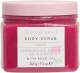 Sunday Rain Body Scrub Rose x 265g