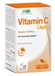 Agetis Vitamin C Liquid 500mg x 20 Sachets