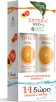Power Of Nature Ester C 1000mg Stevia + Vitamin C 500mg 20s