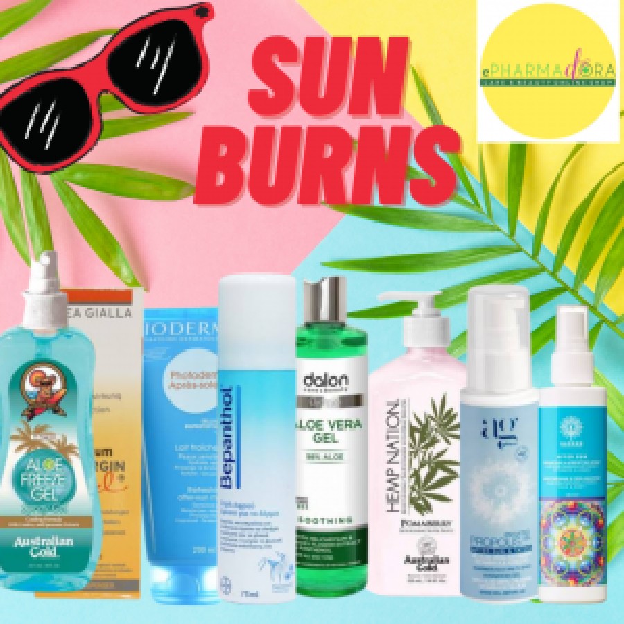 Sunburn and how to deal with it!    
