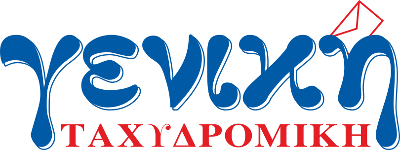 Geninki Taxydromiki Logo